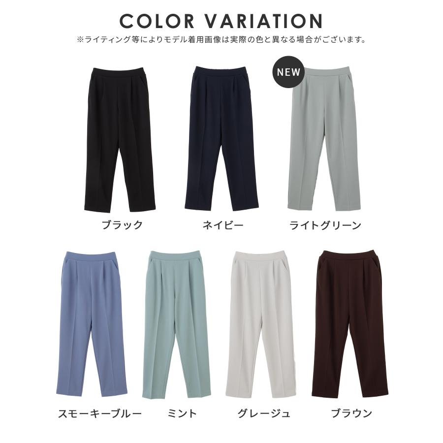ボトムス パンツ 抗菌 抗菌防臭 防臭 オフィス きれいめ テーパード ジョーゼット 無地 ベーシックカラー レディース Honeys ハニーズ テーパードパンツ | Honeys | 16