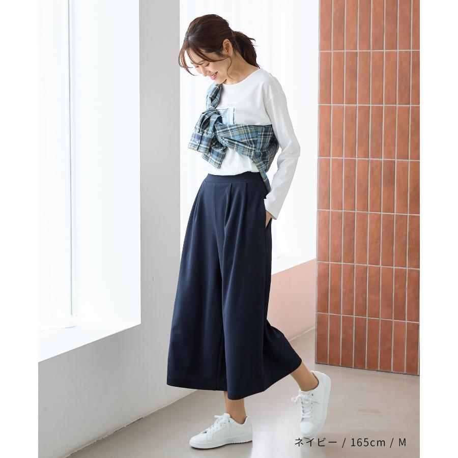 Honeys（ハニーズ） ボトムス 大きいサイズ ストレッチ カットジョー