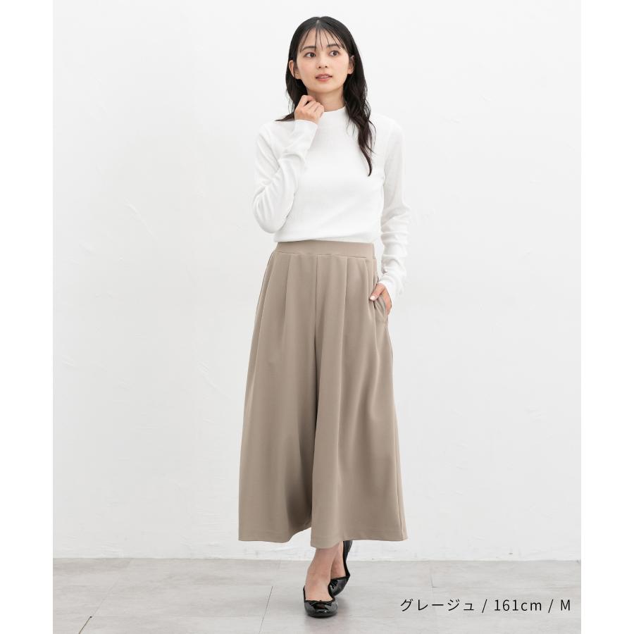 Honeys（ハニーズ） ボトムス 大きいサイズ ストレッチ カットジョー