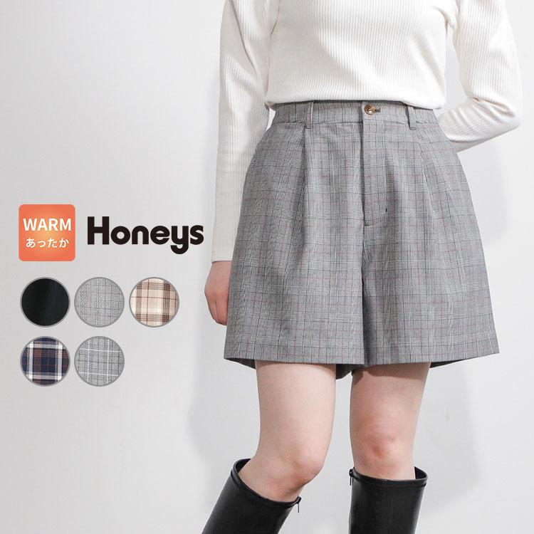 パンツ ショートパンツ チェック 裏毛 あったか 国内即発送 おしゃれ Honeys 冬 レディース ハニーズ 秋