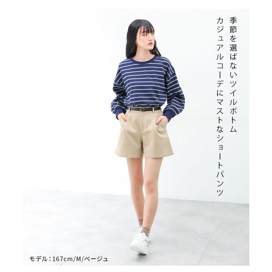 ボトムス パンツ ショートパンツ 綿 コットン ベルト 美脚 ロールアップ レディース 夏 Honeys ハニーズ ベルト付ショートパンツ クラシック