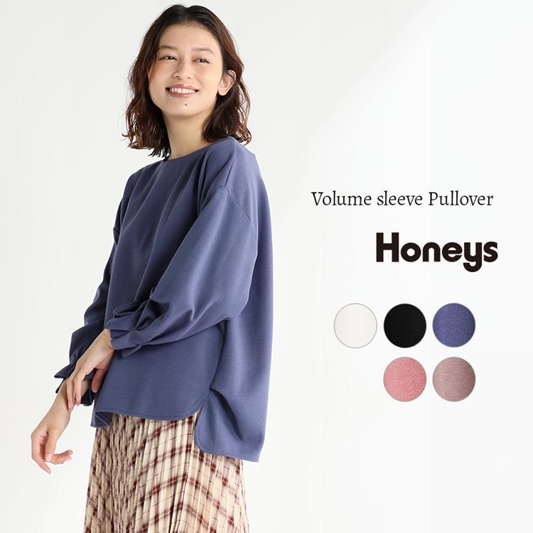トップス カットソー レディース きれいめ 9分袖 大人可愛い 無地 秋 冬 Honeys ハニーズ ボリューム袖プルオーバー ハニーズ Paypayモール店 通販 Paypayモール