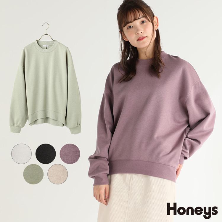 トップス カットソー 長袖 レディース ハイネック きれいめ プチプラ 秋 冬 Honeys ハニーズ ハイネックプルオーバー ハニーズ オンラインショップ 通販 Paypayモール