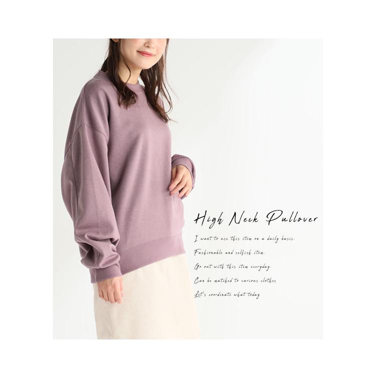 トップス カットソー 長袖 レディース ハイネック きれいめ プチプラ 秋 冬 Honeys ハニーズ ハイネックプルオーバー ハニーズ オンラインショップ 通販 Paypayモール