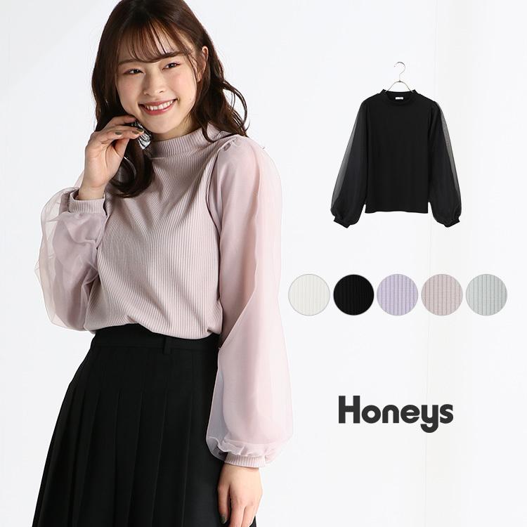 トップス レディース ハイネック チュール おしゃれ かわいい パフ袖 春 くすみカラー Honeys ハニーズ 袖異素材プルオーバー ハニーズ Paypayモール店 通販 Paypayモール