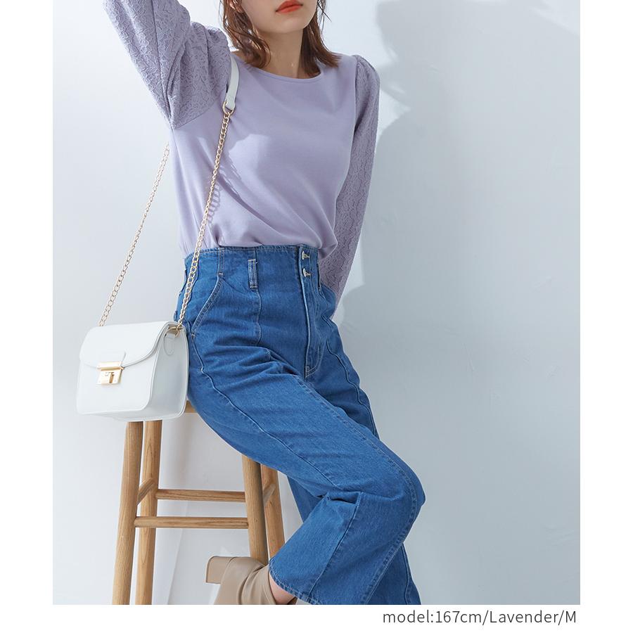 トップス カットソー 長袖 レース レディース 冬 春 Sale セール Honeys ハニーズ 袖レーストップス Web限定llサイズ有 ハニーズ Paypayモール店 通販 Paypayモール