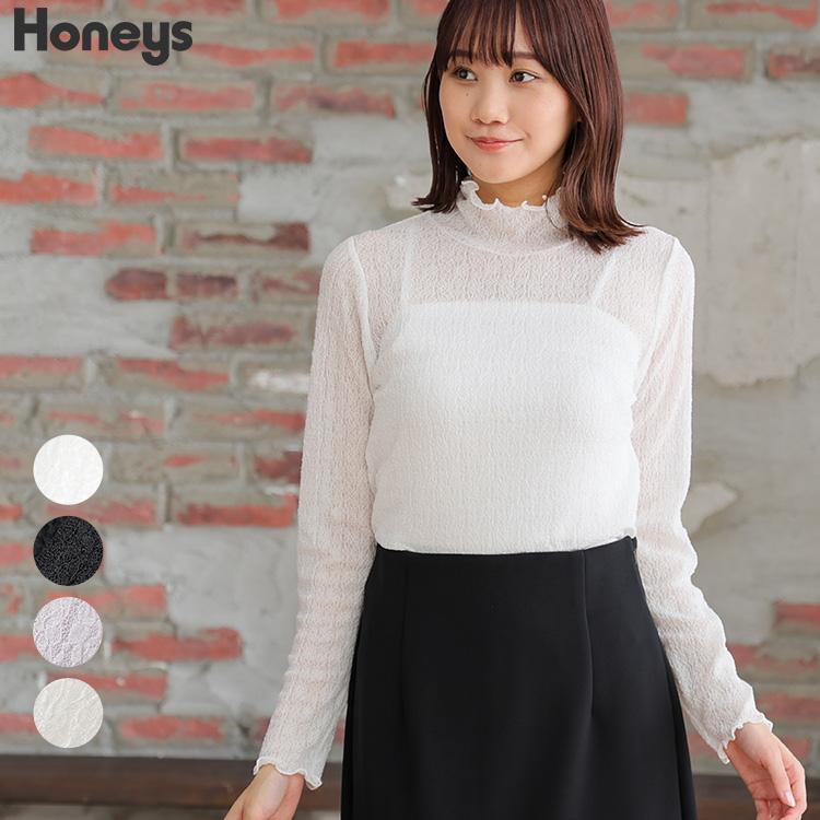 トップス ブラウス カットソー 長袖 透け感 レイヤード 重ね着 花柄  