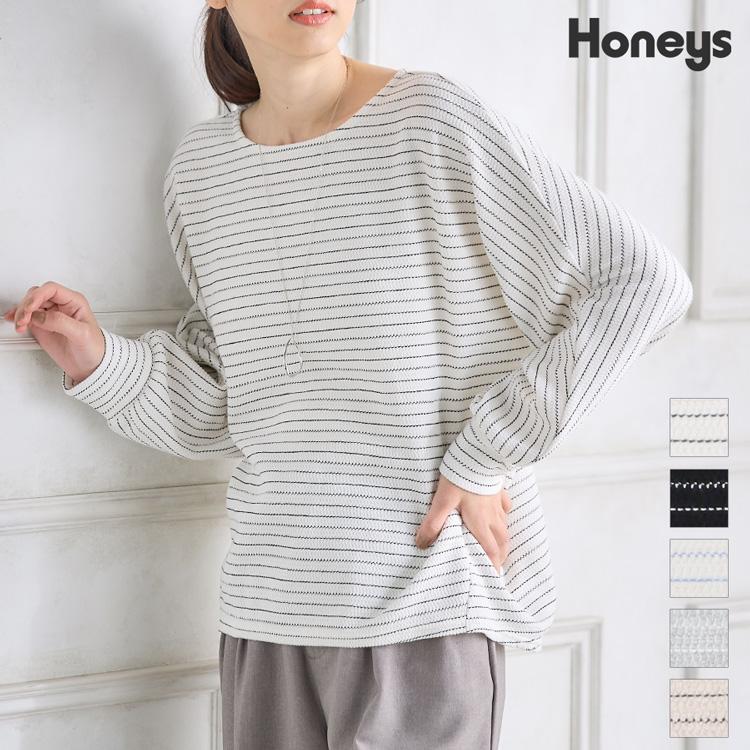 Honeys（ハニーズ） カットソー 長袖 ゆったり ドルマンスリーブ