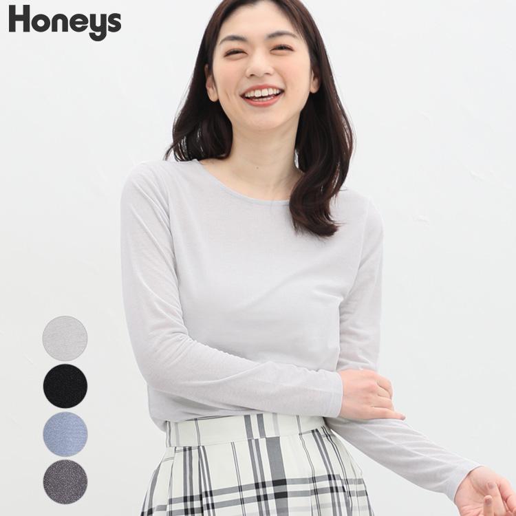 Honeys（ハニーズ） トップス カットソー 長袖 レディース インナー
