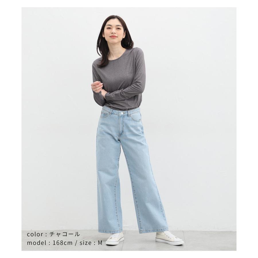 Honeys（ハニーズ） トップス カットソー 長袖 レディース インナー