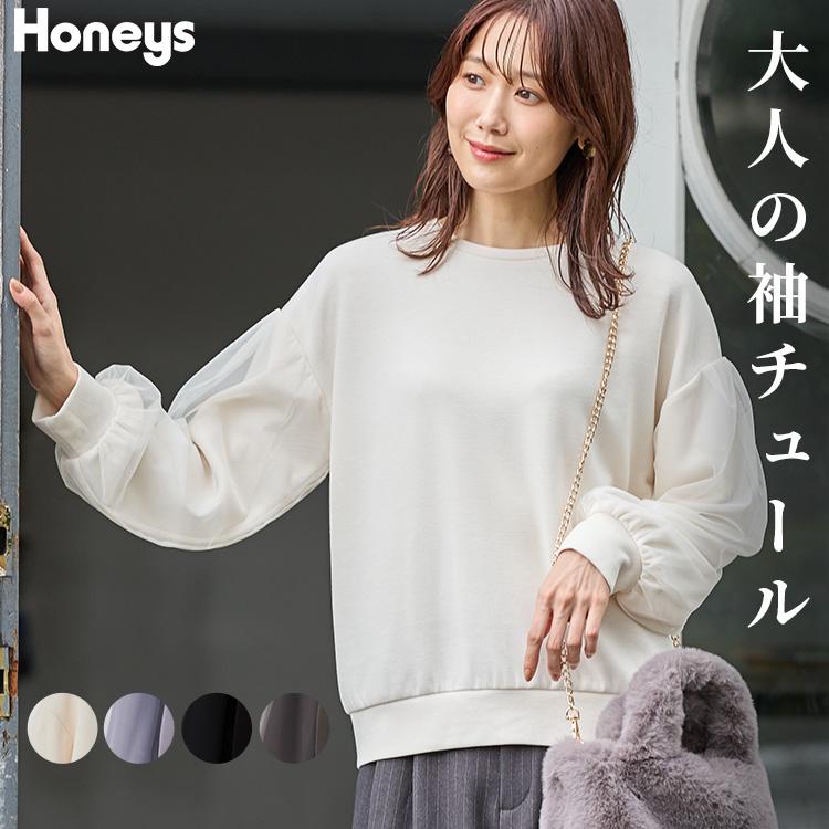 新品未使用完売品holiday TULIP柄カットソー 似合う色見つかる6色展開/推しカラー】刺繍ロングスリーブTシャツ