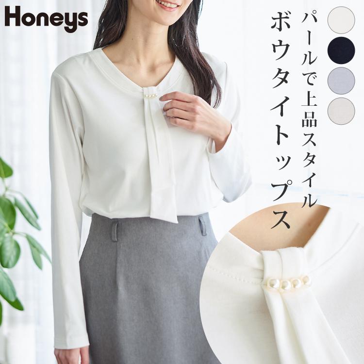 Honeys（ハニーズ） トップス カットソー 長袖 大きいサイズ オフィス