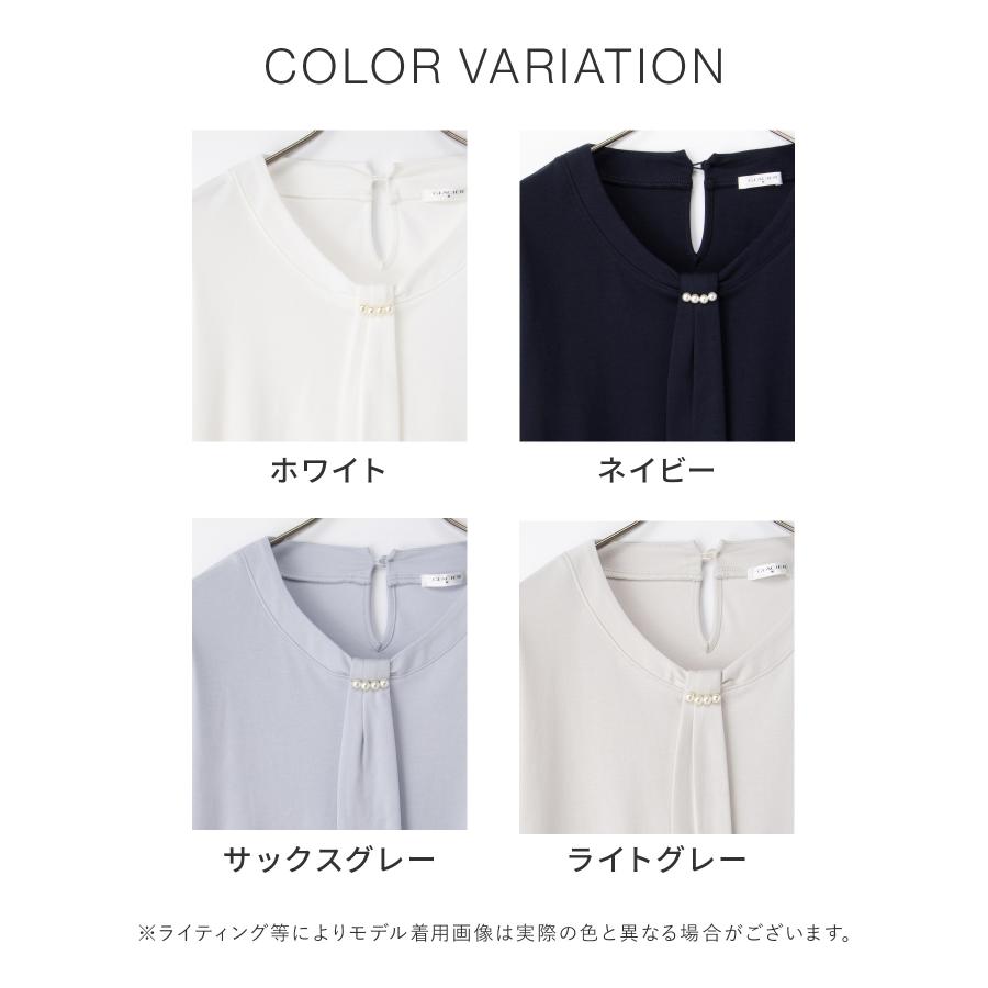Honeys（ハニーズ） トップス カットソー 長袖 大きいサイズ オフィス