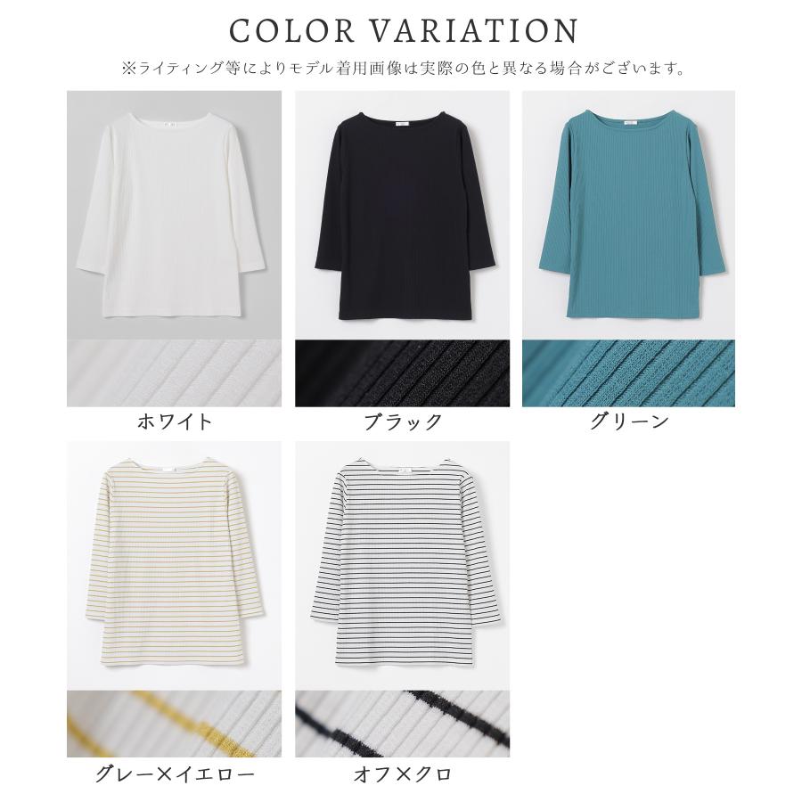 Honeys（ハニーズ） トップス カットソー Tシャツ 7分袖Tシャツ 7分