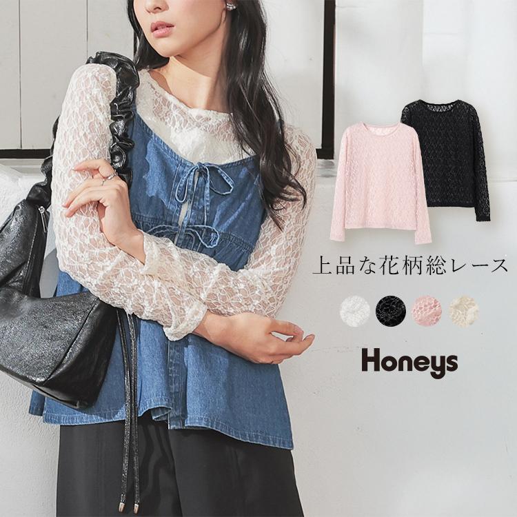 Honeys（ハニーズ） トップス カットソー 長袖 花柄レース 総レース