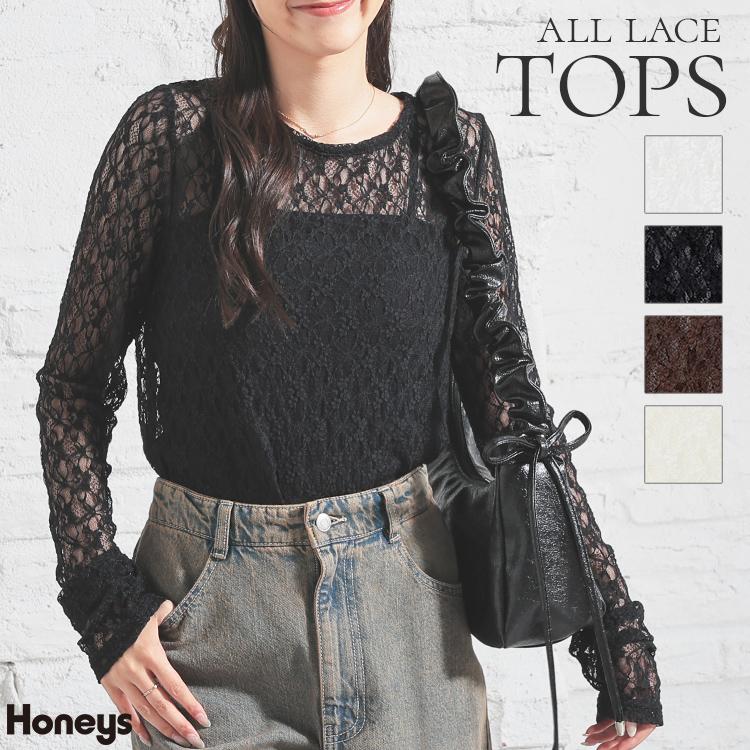 Honeys（ハニーズ） トップス カットソー 長袖 レース 花柄 ストレッチ