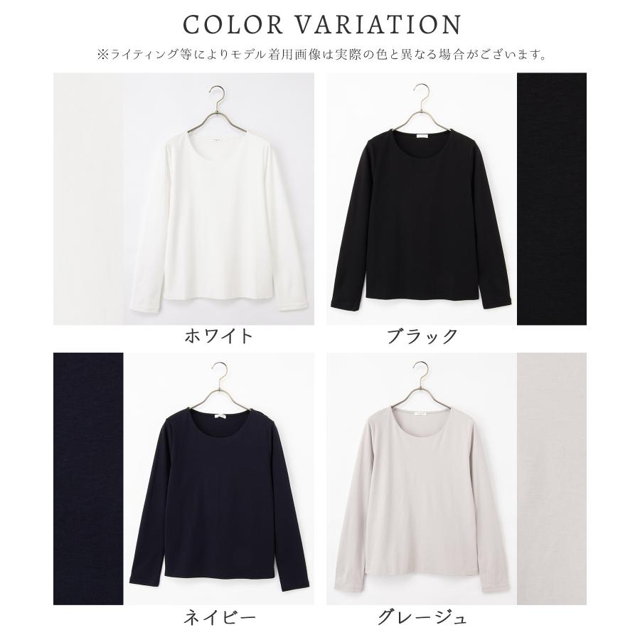 Honeys（ハニーズ） トップス Tシャツ ロンT 長袖Tシャツ カットソー