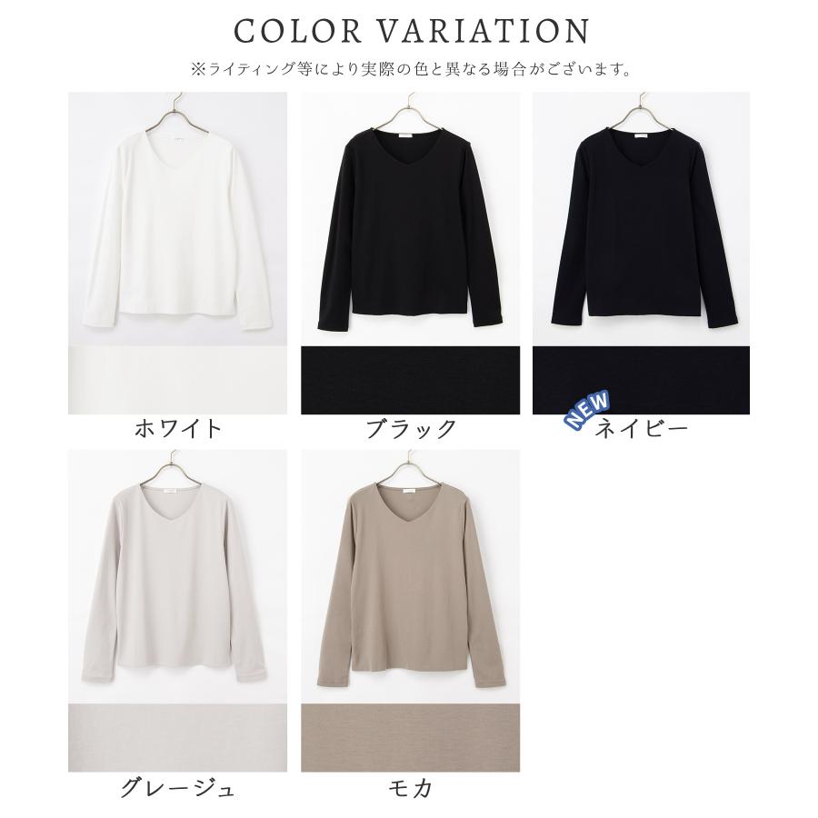 Honeys（ハニーズ） トップス Tシャツ ロンT 長袖Tシャツ カットソー