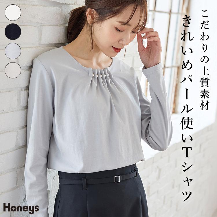 Honeys（ハニーズ） トップス Tシャツ ロンT 長袖Tシャツ カットソー 