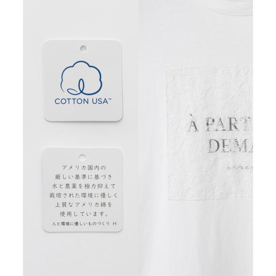 Honeys（ハニーズ） トップス Tシャツ ロンT 長袖Tシャツ カットソー