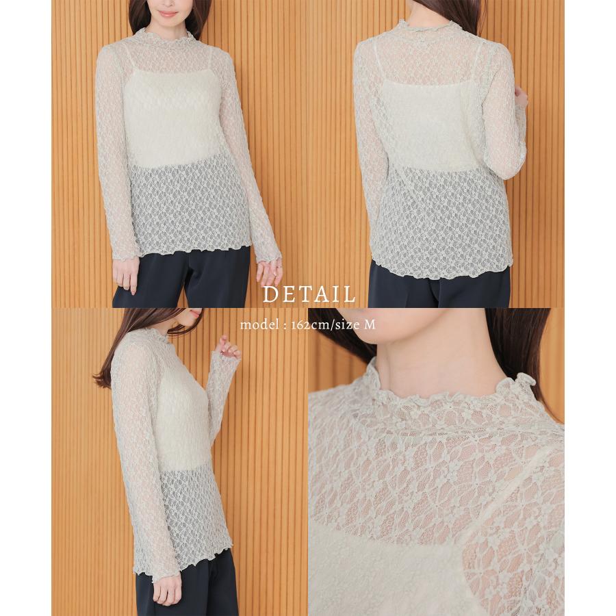 Honeys（ハニーズ） トップス カットソー 長袖 ハイネックトップス