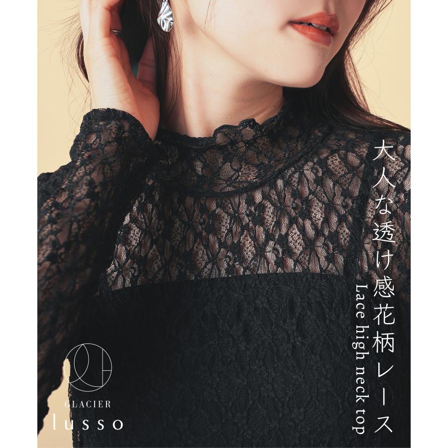 Honeys トップス カットソー 長袖 ハイネックトップス