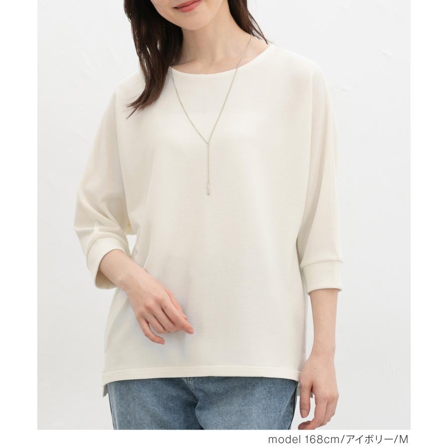 Honeys（ハニーズ） トップス カットソー UVカット アクセサリー付き