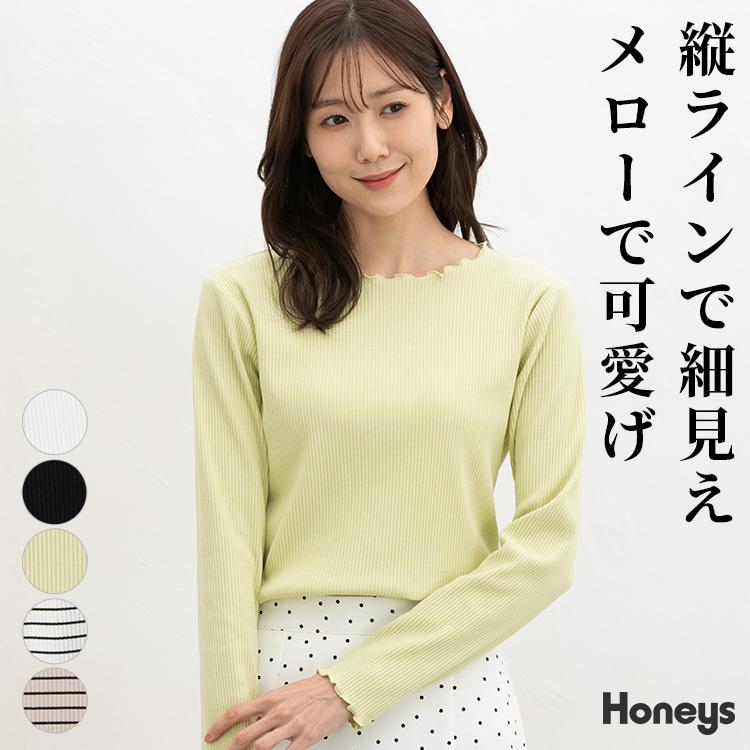 Honeys（ハニーズ） トップス カットソー 長袖 メロー 再生