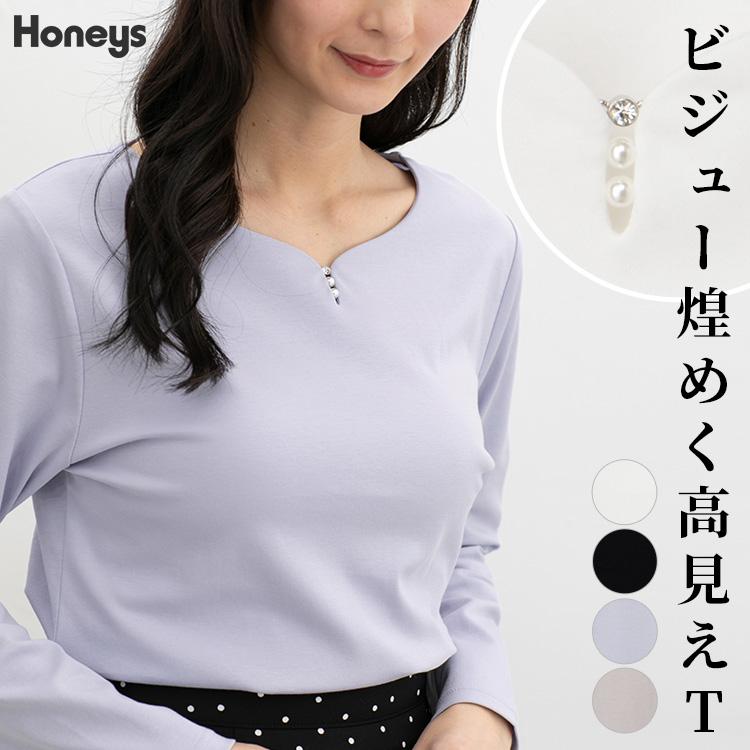 ゲルニカ バックスバニー 長袖ロンTカットソー 大きいサイズ ペイント XXL Honeys（ハニーズ） トップス カットソー 長袖 Tシャツ ロンT 長袖T