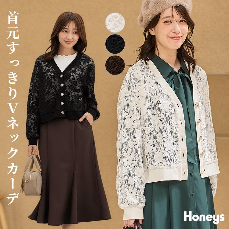 Honeys（ハニーズ） トップス カーディガン 長袖 レース 花柄 Vネック