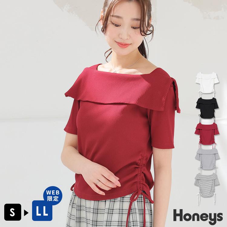 Honeys（ハニーズ） トップス カットソー 半袖 オフショルダー