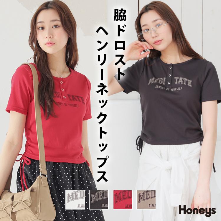 Honeys（ハニーズ） トップス カットソー 半袖 ロゴ ドロスト