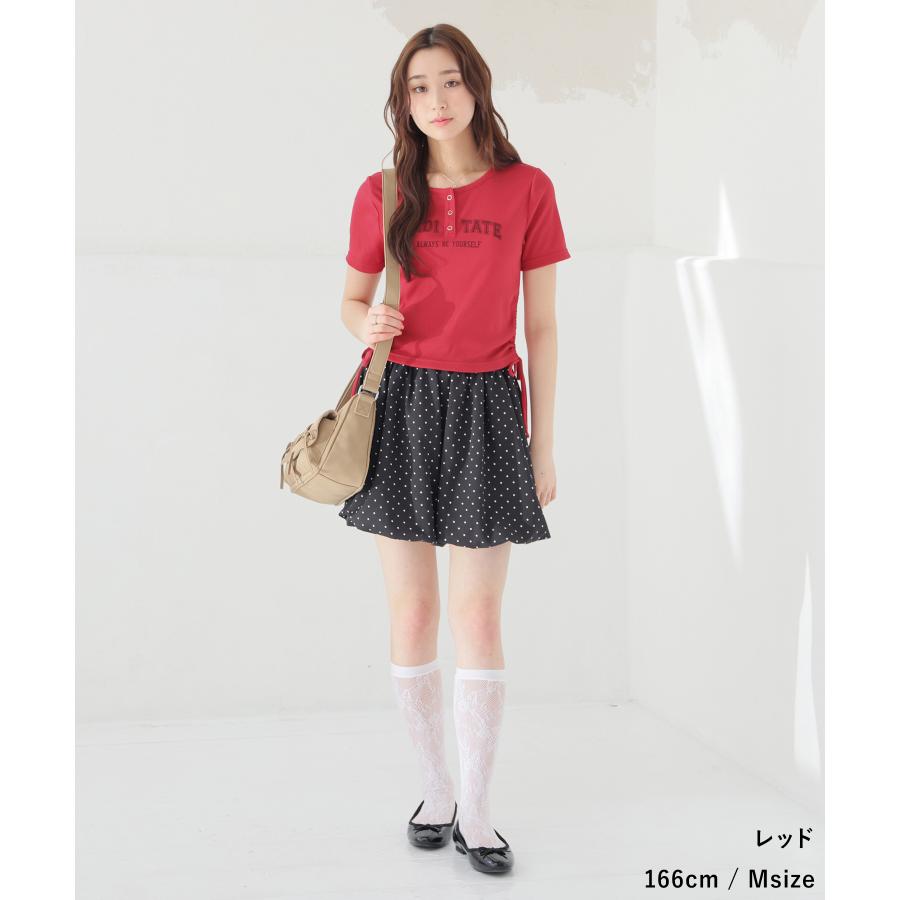 Honeys（ハニーズ） トップス カットソー 半袖 ロゴ ドロスト