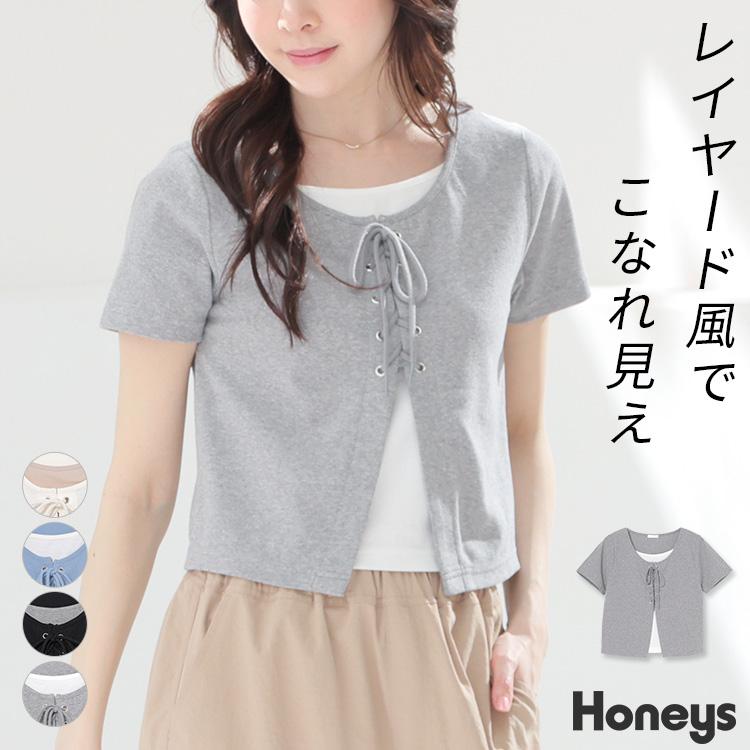 Honeys（ハニーズ） トップス カットソー 半袖 レースアップ