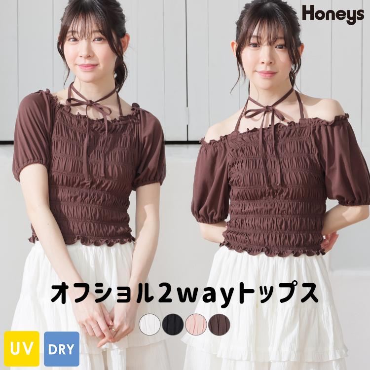 Honeys（ハニーズ） カットソー 半袖 ハニさら UVカット 吸水速乾 オフ