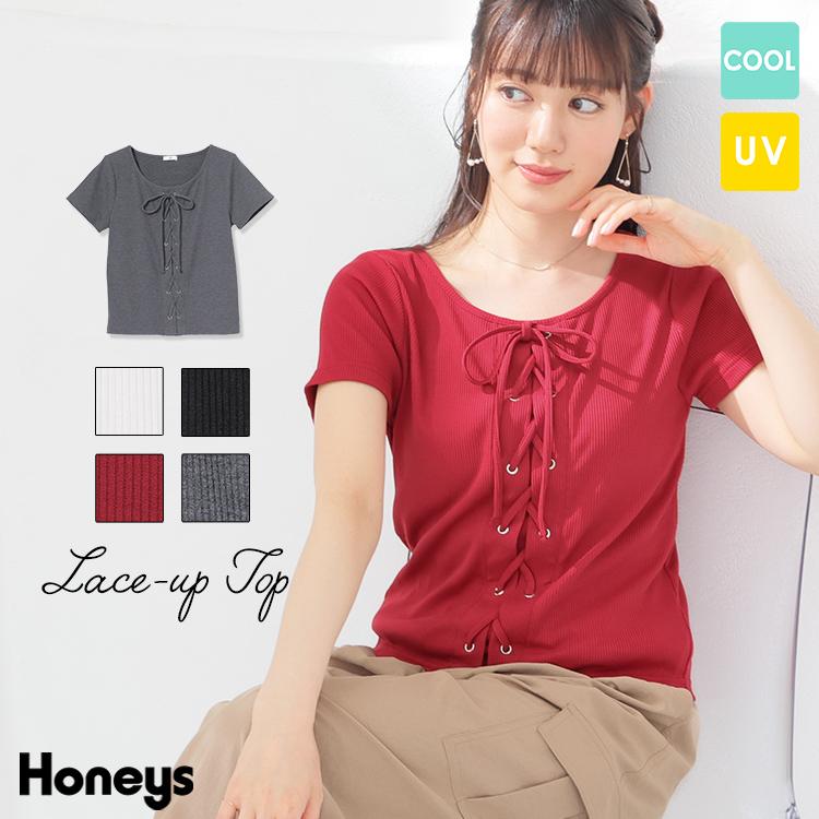 Honeys（ハニーズ） トップス カットソー 半袖 接触冷感 ハニさら UV