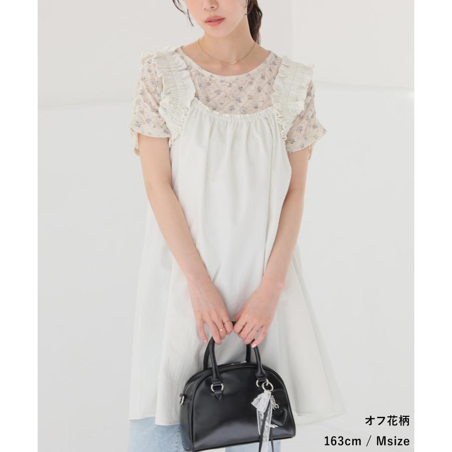 Honeys（ハニーズ） トップス カットソー 半袖 レース パワショル