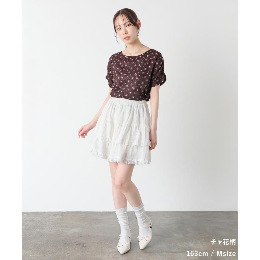 Coyseio 花柄レース付き半袖トップス Honeys（ハニーズ） トップス カットソー 半袖 レース パワショル