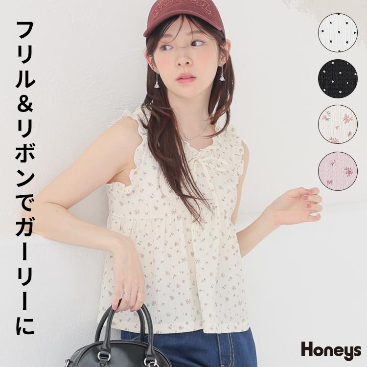 Honeys（ハニーズ） トップス カットソー ノースリーブ フリル 短め丈