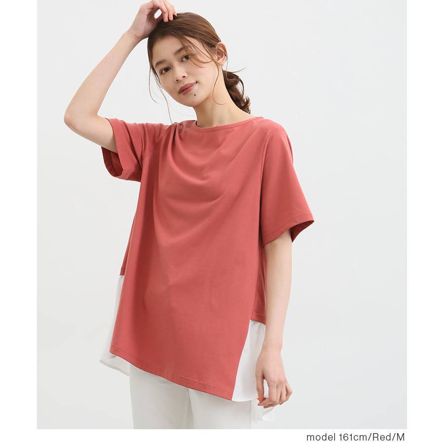 保存版】-トップス カットソー チュニック 半袖 UVカット 吸水速乾 Aライン ラフ レデ•ィース 夏 SALE セール Honeys ハニーズ 裾異素材使いチュニック スモーキーミント M 赤チュニック半袖