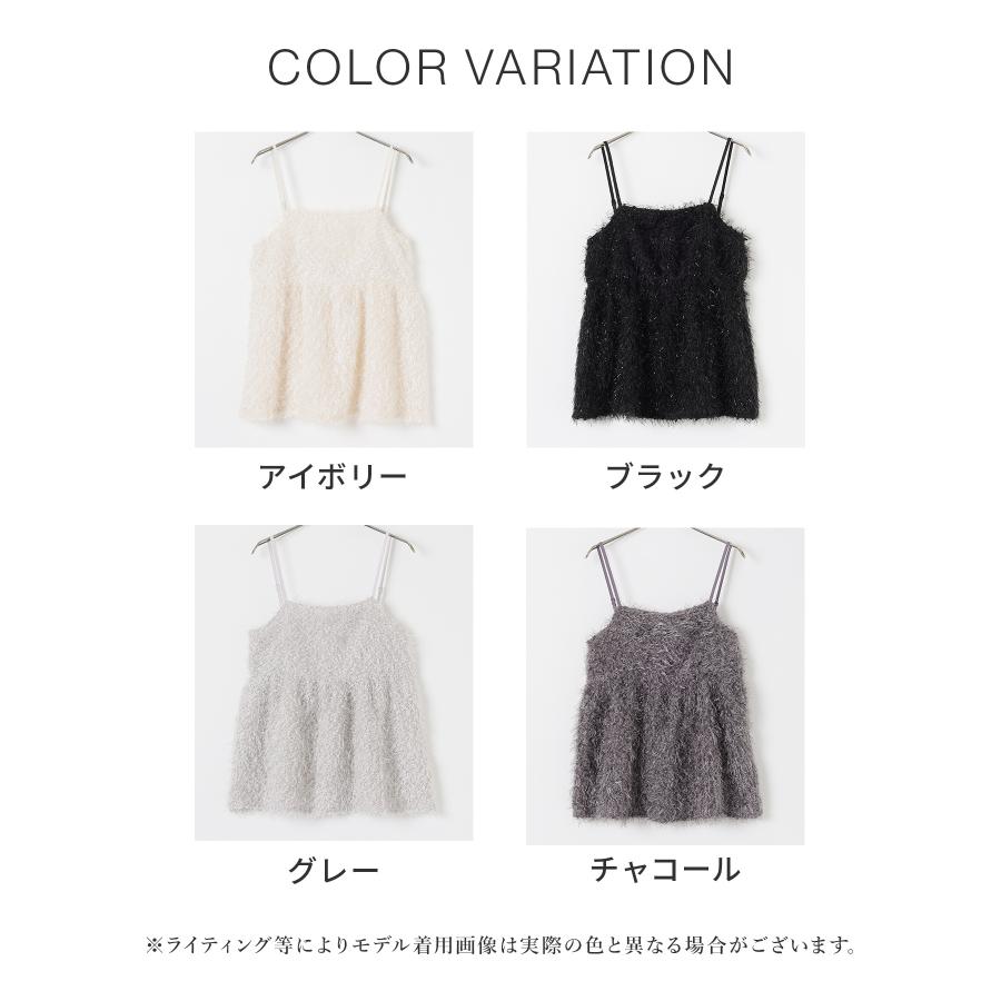 Honeys 20%OFF対象☆トップス キャミソール フェザー ギャザー Honeys 20%OFF対象☆トップス キャミソール フェザー ギャザー