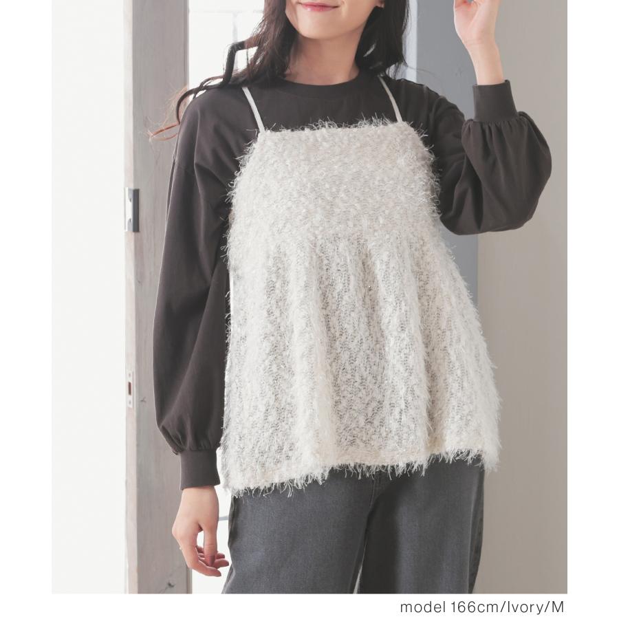 Honeys 20%OFF対象☆トップス キャミソール フェザー ギャザー Honeys 20%OFF対象☆トップス キャミソール フェザー ギャザー