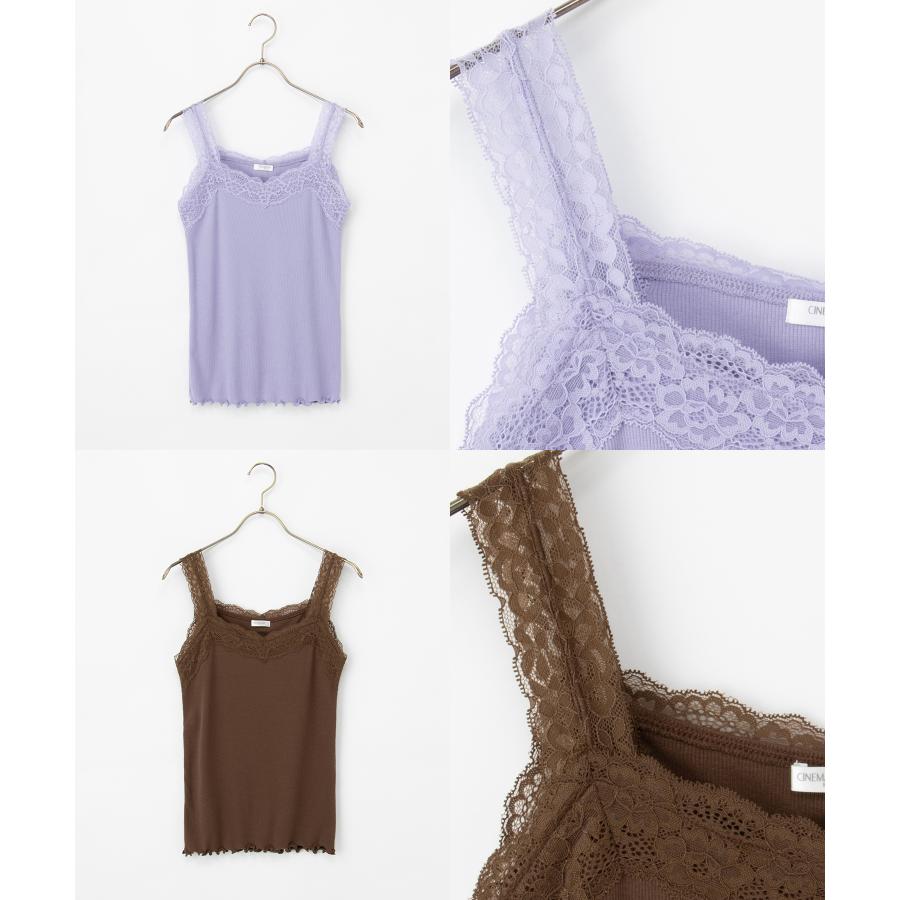 Honeys（ハニーズ） トップス キャミソール UVカット 吸水速乾 レース