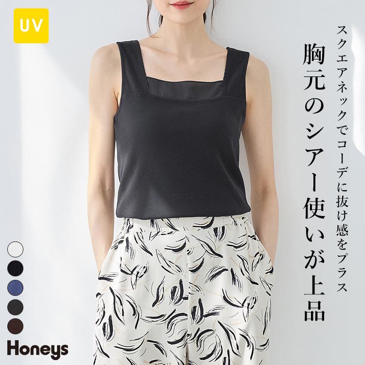 Honeys トップス タンクトップ UVカット スクエアタンク シアー