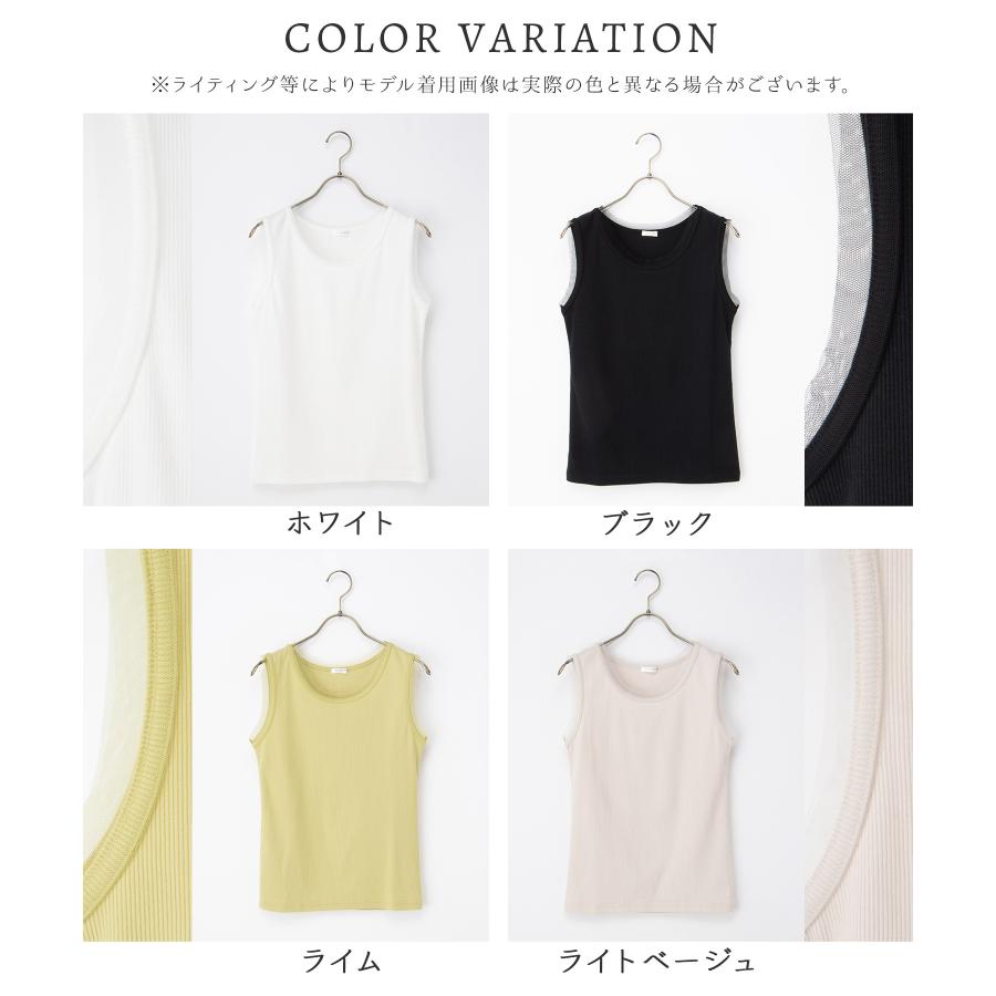 Honeys（ハニーズ） トップス タンクトップ UVカット 再生ポリエステル