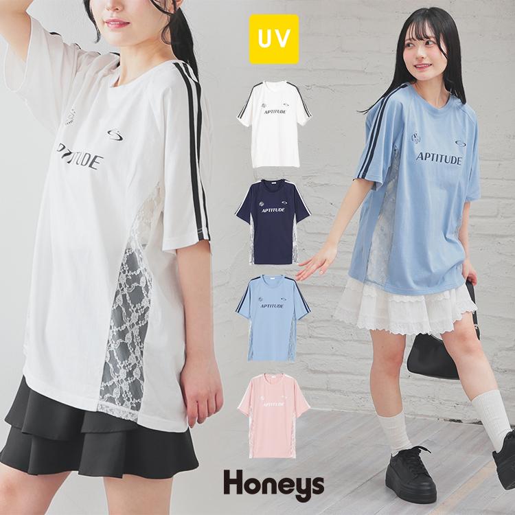 新品未使用・完売品【HANA with HONEYs】ゲームTシャツ 新品未開封 HANA with HONEYs ゲームシャツ M - メルカリ