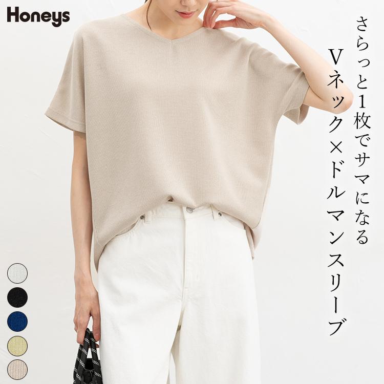 soorploom blouse テルマ　ハニー soorploom blouse テルマ ハニー - メルカリ