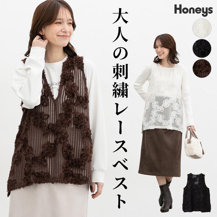 ハニーストラップ 直筆サイン入りタペストリー Amazon.co.jp: Honey Strap Signed Tapestry : Toys & Games