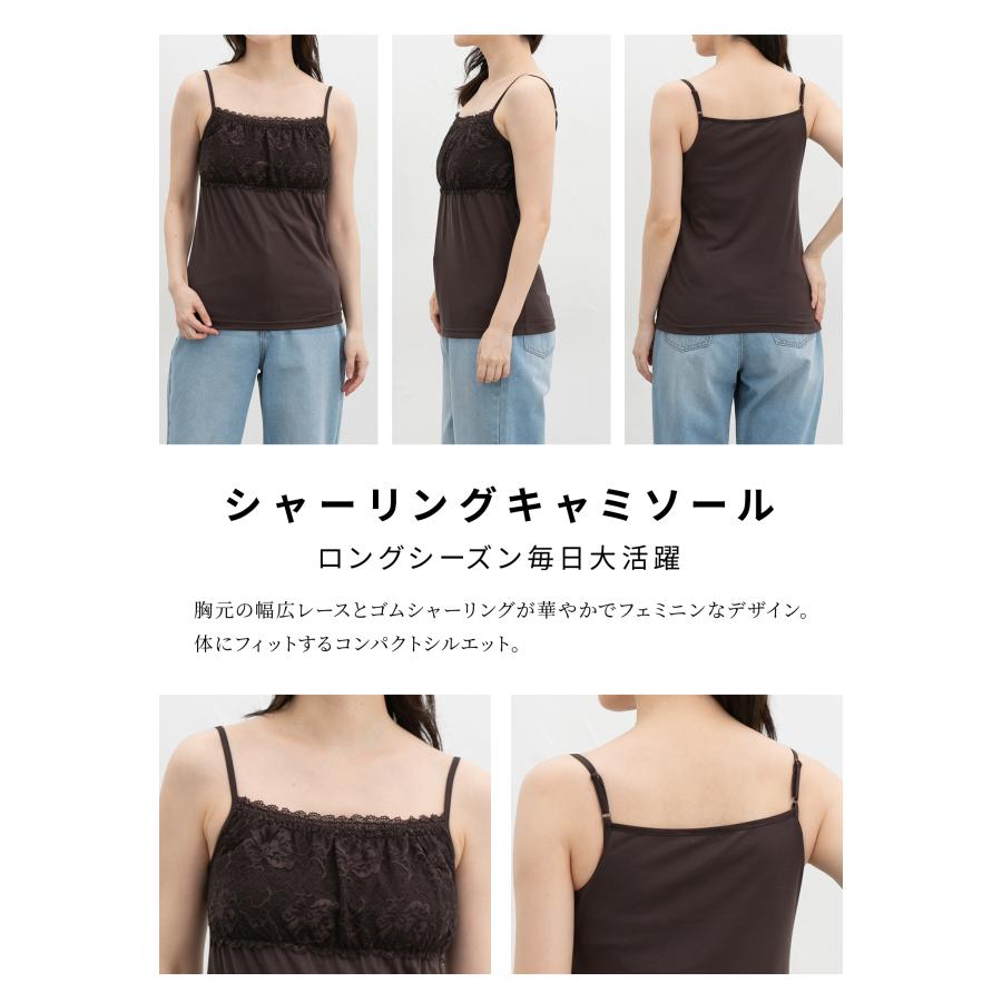 Honeys（ハニーズ） トップス キャミソール UVカット 吸水速乾 ゴム