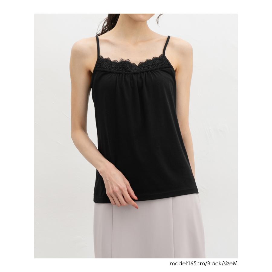 キャミソール レーストップス　セット　FREE size Honeys（ハニーズ） トップス キャミソール UVカット 吸水速乾 レース